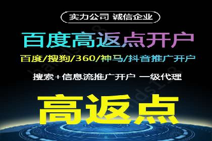 搜索引擎营销的新趋势：sem竞价广告的五大成功案例